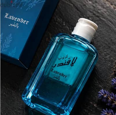 cologne lavender 200ml