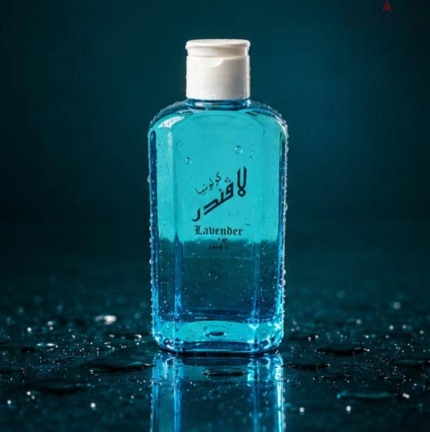 cologne lavender 200ml 1