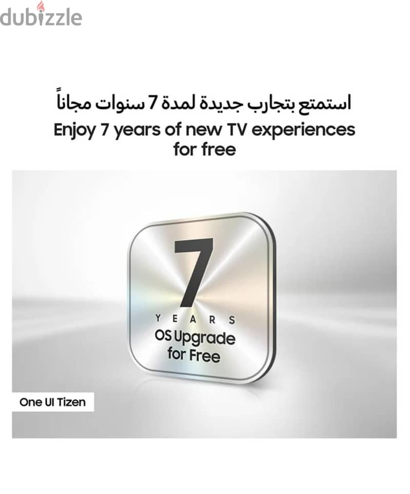 Neo Qled 2