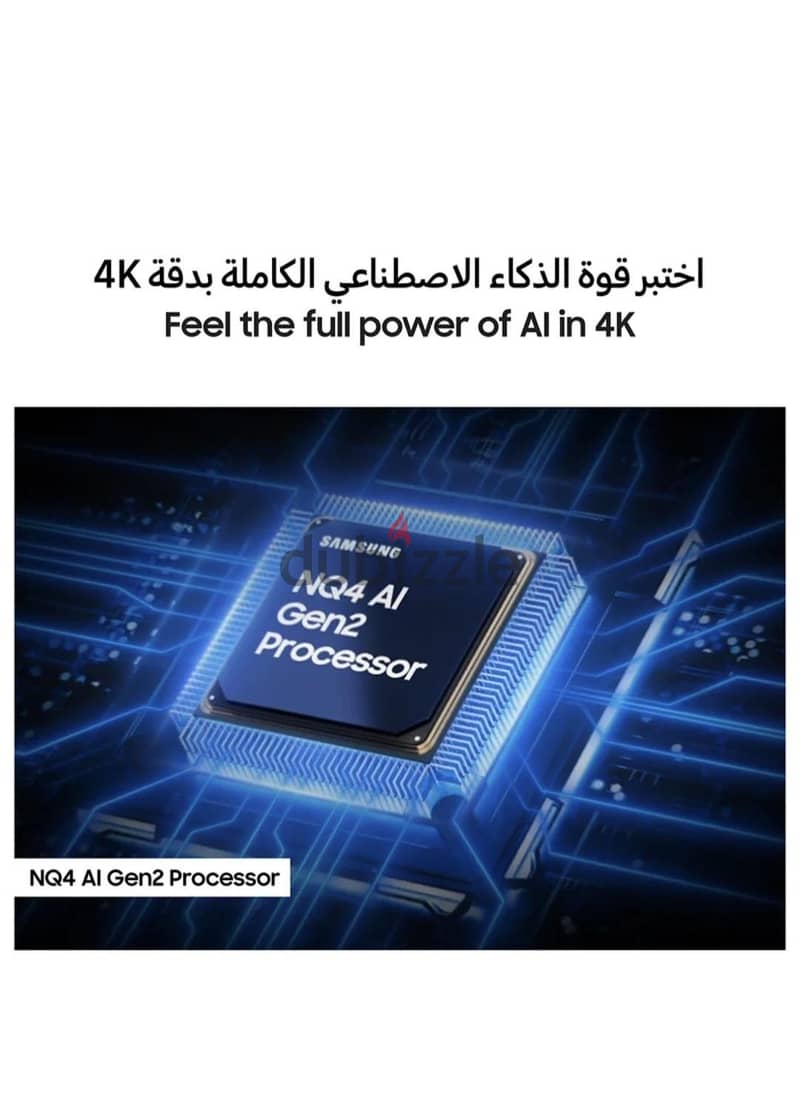 Neo Qled 6