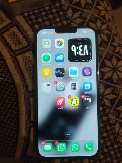 آبل - آيفون 13 برو ماكس