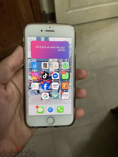 آبل - آيفون 7