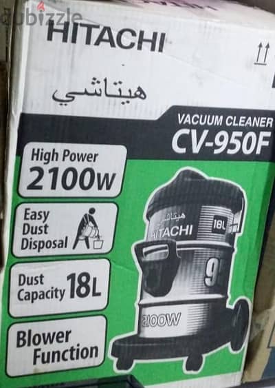 مكنسه