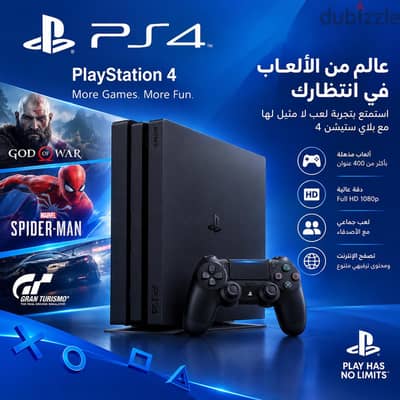مطلوب بلايستيشن 4 fat او slim او pro لحد 10000