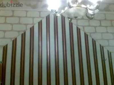 Ahmed decoration