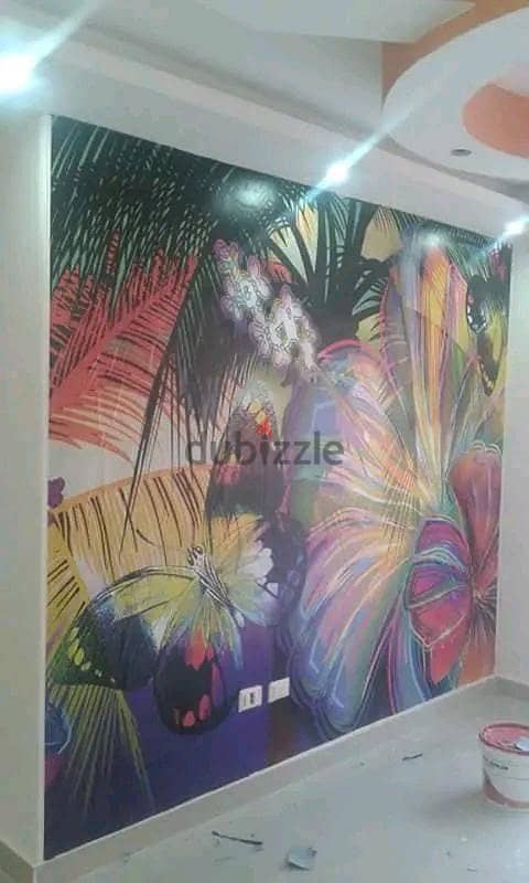 Ahmed decoration 1
