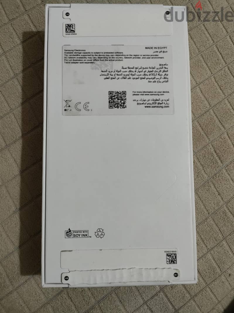 Samsung A57 1