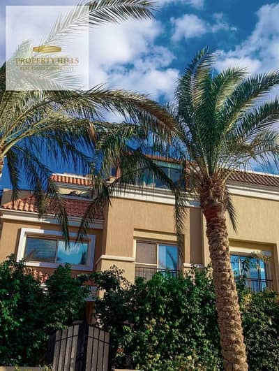 فيلا للبيع جاهزة للمعاينة سور في سور مع مدينتي طلعت مصطفي وبجوار الجامعة الامريكية مباشرة مكونة من 5 غرف