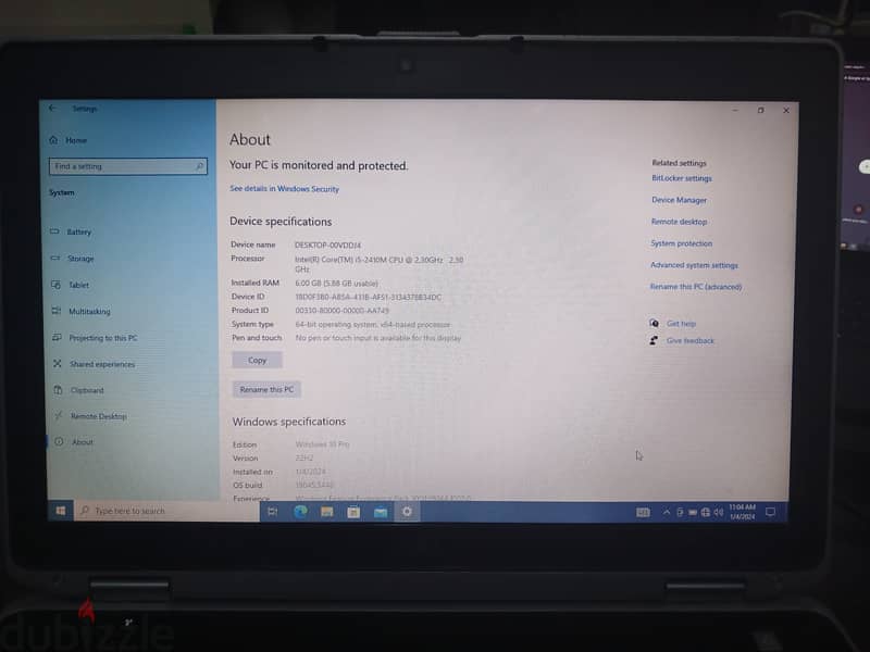 Dell Latitude E6520 1