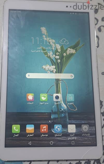 تاب هواوي  للاستخدام الخفيف