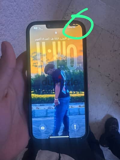 آبل - آيفون 13 برو ماكس