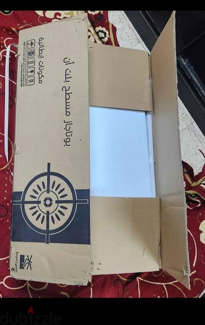 بوتجاز فريش بلت إن