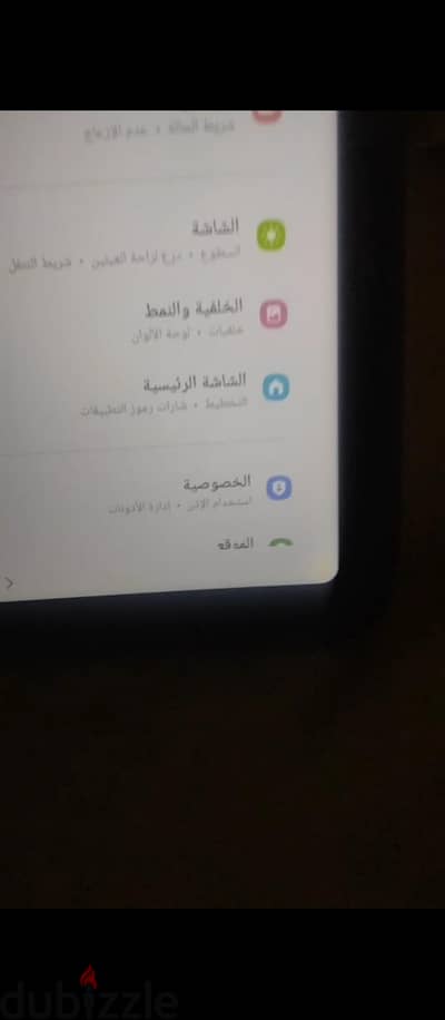 تابلت a7