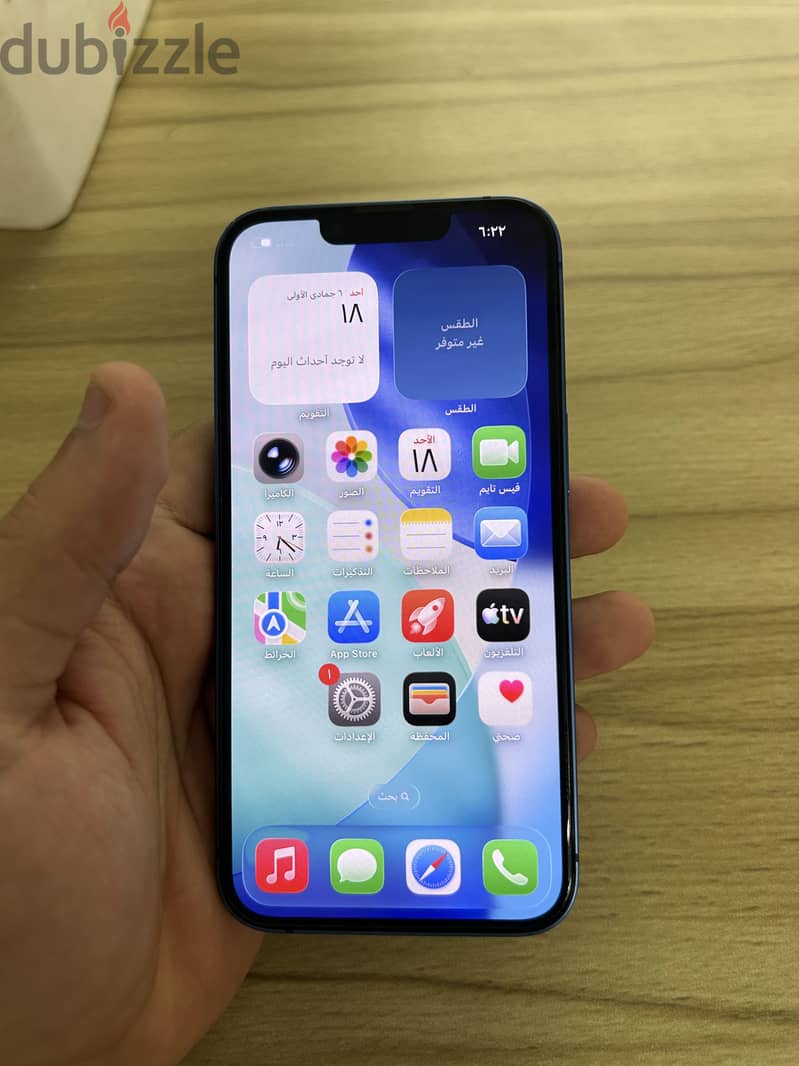 Apple - iPhone 13 3