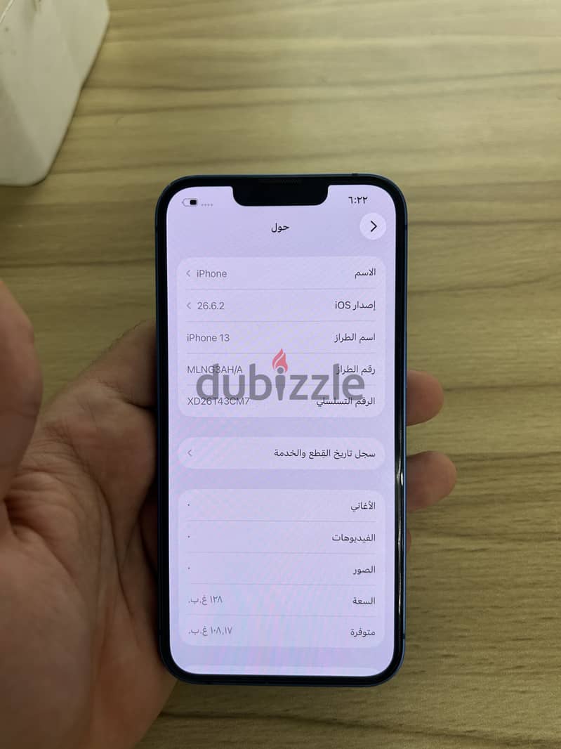 Apple - iPhone 13 4