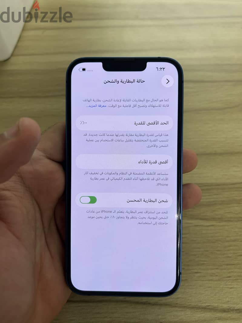 Apple - iPhone 13 5