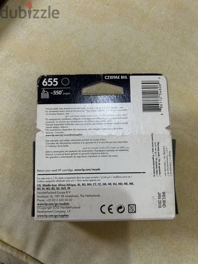 HP ink Jet printer Cartilage 655