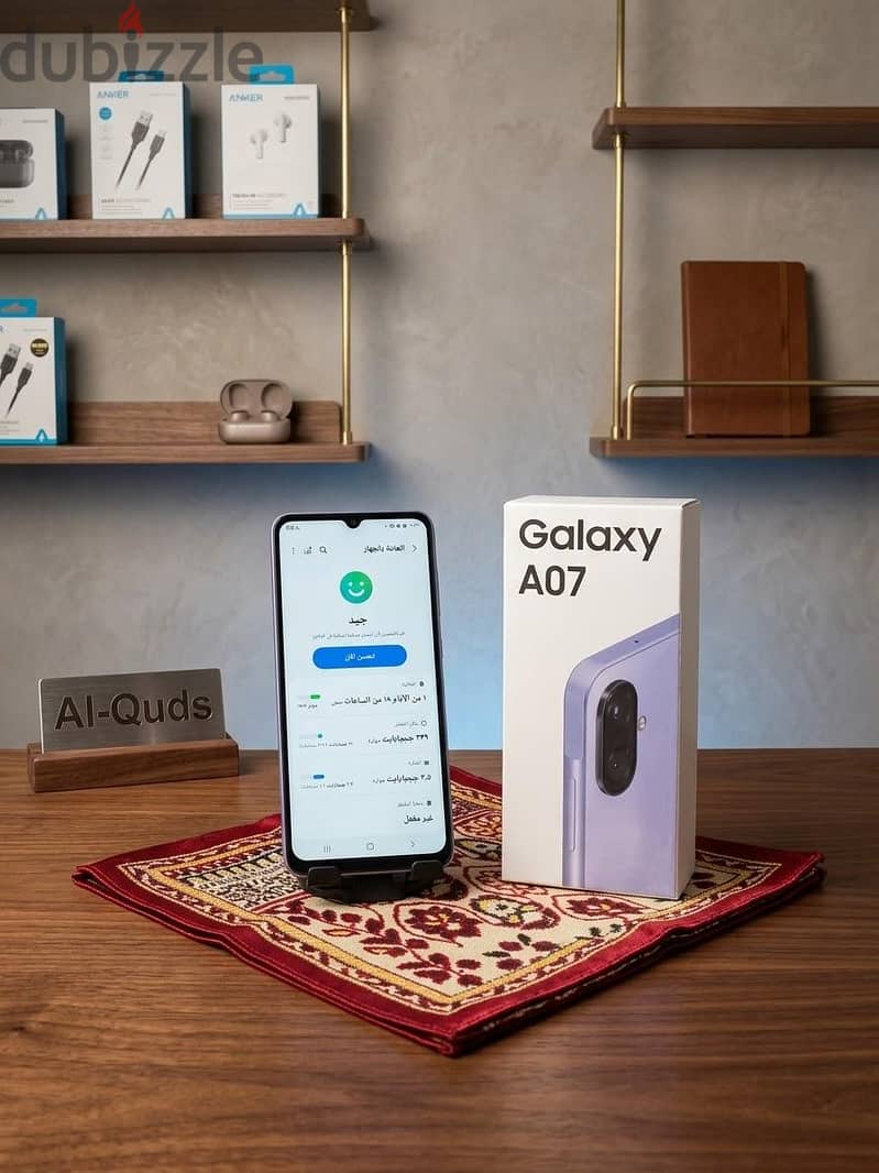 Galaxy A07 3