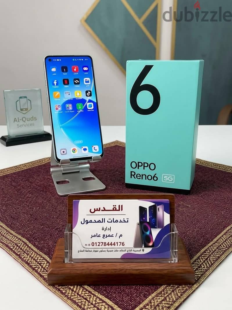 OPPO Rene 6 5G 1