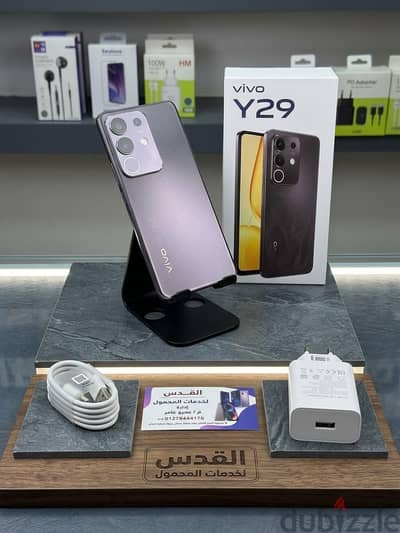 vivo Y. 29