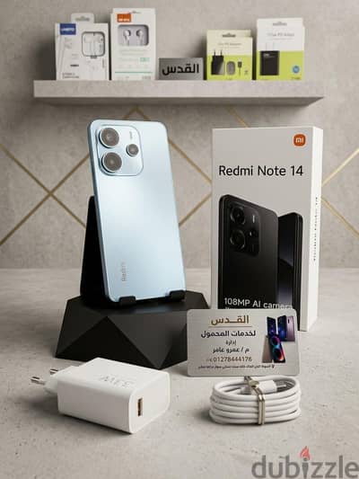 Redmi Note 14