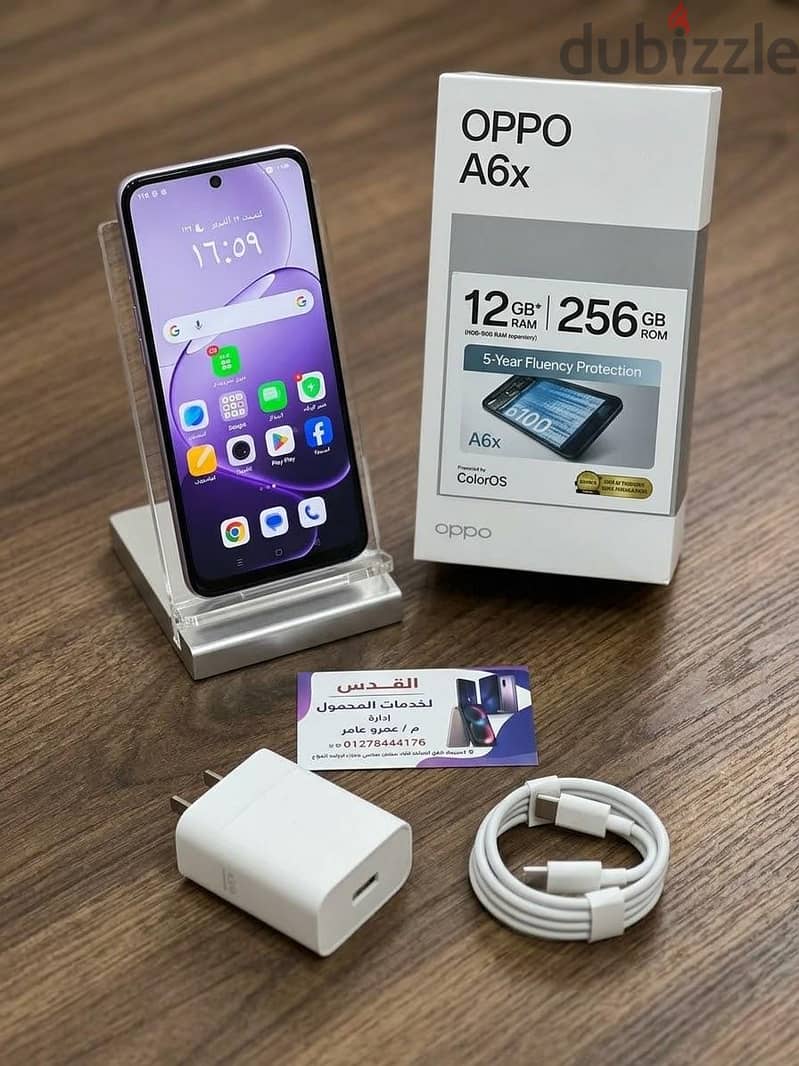 OPPO A6X 1