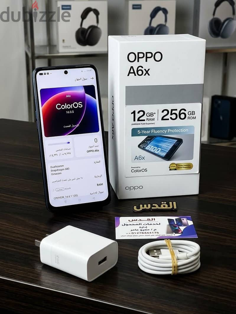 OPPO A6X 2