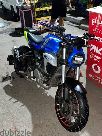 Re250