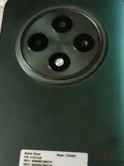 اوبو رينو 12 اف