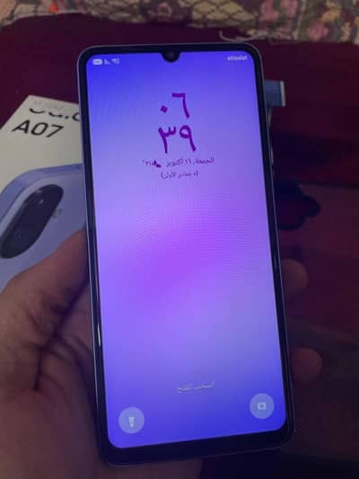 سامسونج ايه 07 5 جي