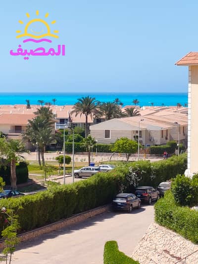 شاليه فاخر للبيع 3 غرف بإطلالة على البحر وحمام السباحة في مارينا جاردنز – الساحل الشمالي