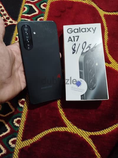 سامسونج