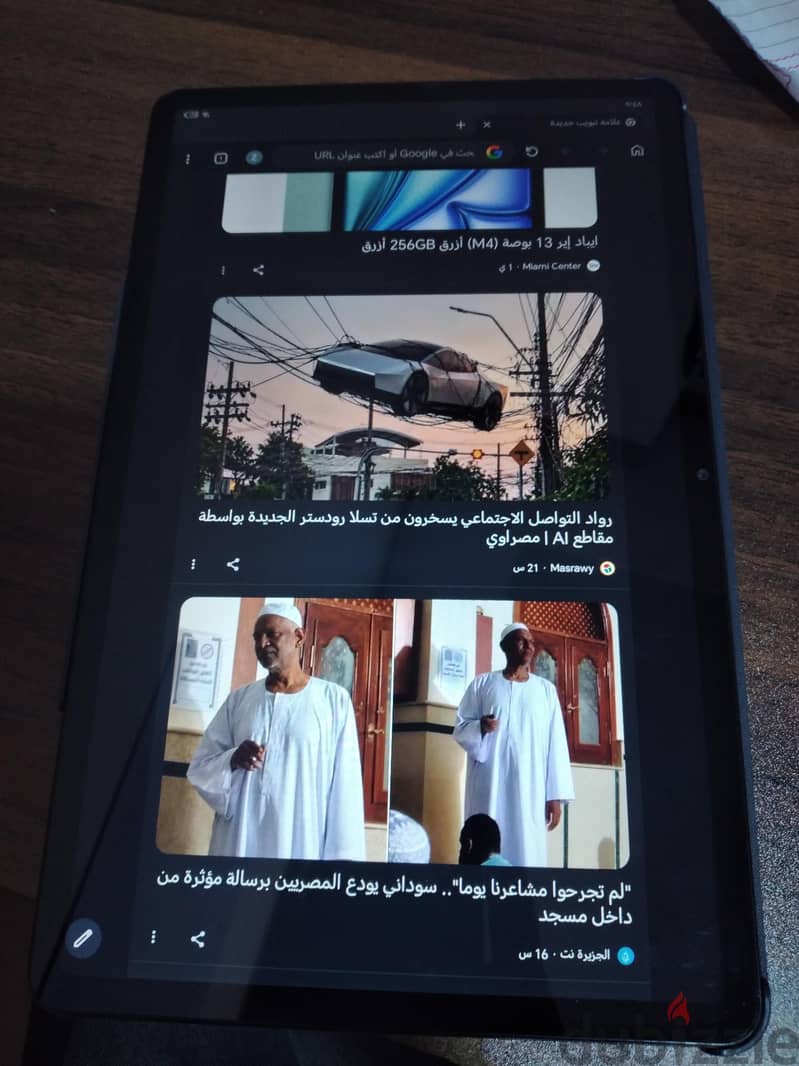 honor pad x9 2