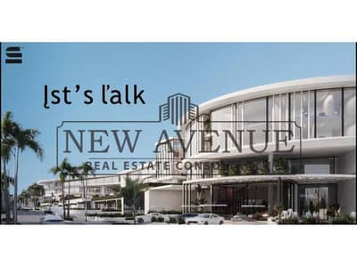 فرصة استثمارية محل بتشطيب كامل للبيع في Shades Mall التجمع الخامس من شركة Asaldi New Cairo