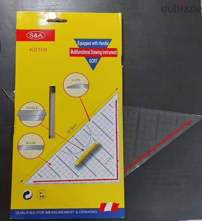 مثلث رسم هندسي زاويه 45 سمير و علي