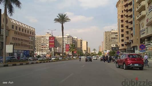 سباك  مكرم عبيد