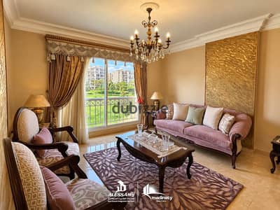 Apartment for sale cash in Madinaty 245 meters in B1 overlooking a wide garden