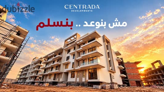 180 SQM Apartment for Sale at Centrada Kite, October | 3 Bedrooms | Delivery in 6 Months | 10% Down Payment of EGP 900,000 | Equal Installments Over 1