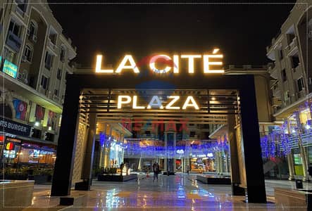 Shop for Rent | La Cité Plaza Mall – Al Hossary Extension, 6th of October