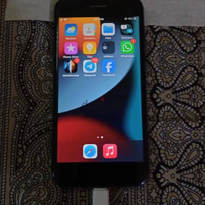 Apple - iPhone 7