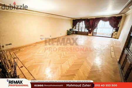 Licensed open view hotel entrance apartment for sale in Stanley