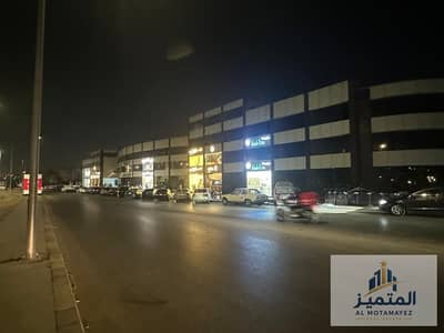 Shop for sale in Obour City, inside an already operational mall, in the 6th of October tunnel on the main axis, surrounded by established brands and s