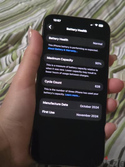 Apple - iPhone 16 Pro Max