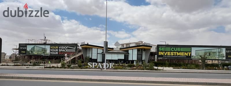 Fully finished medical clinic with acs for sale, early delivery, in Spade Plaza Mall, 6th of October Fully finished medical clinic with acs for sale, early delivery, in Spade Plaza Mall, 6th of October