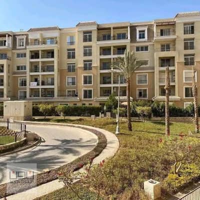 شقة 164 متر في كمبوند سراي (Sarai) امام مدينتي في المستقبل سيتي دقايق من التجمع الخامس القاهرة الجديدة - استلام فوري