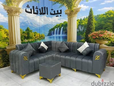 ركنه مودرن