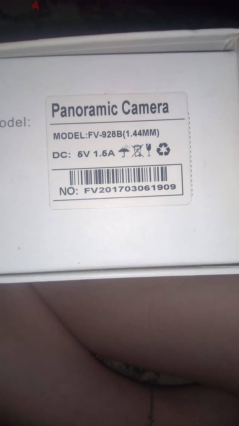 PANORAMIC CAMERA 4