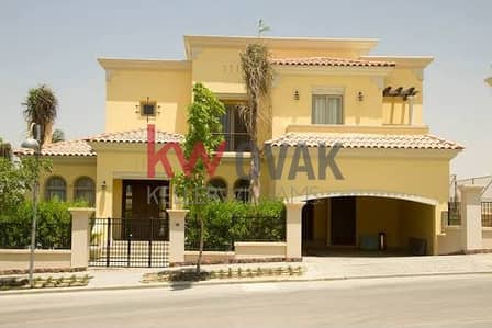 Rent Semi Furnished 4 Beds Apartment in UPTOWN EMAAR
