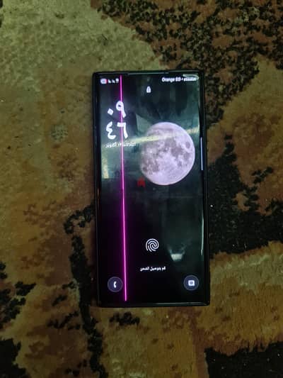 Samsung S22 Ultra كسر الزيرووو