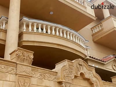 Next to Egypt University, a furnished and air-conditioned apartment for rent. Sumid. 30 thousand monthly Next to Egypt University, a furnished and air-conditioned apartment for rent. Sumid. 30 thousand monthly